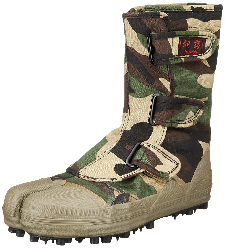 work shoes with crotch camouflage [Soukaido] Men's spikes,