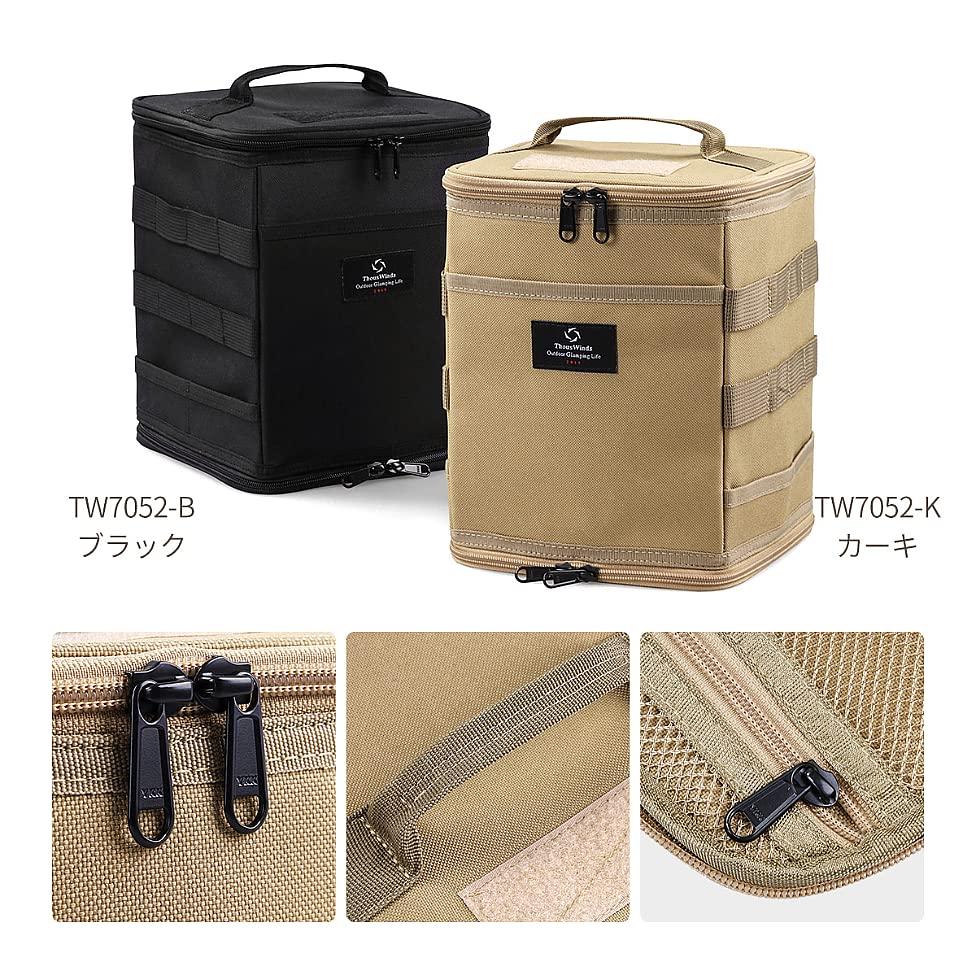 Thous Winds Lantern Case, Oil Lantern Storage Bag, Foldable, Multifunctional Camping Bag, Gas Tank and Stove Storage, Large Capacity, Waterproof