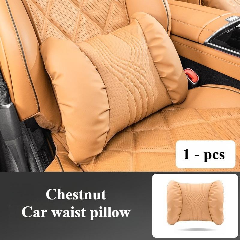 HQZQB1 Luxury Nappa Leather Car Neck Pillow and Seat Pillow Soft Car Headrest Waist Pillow Seat Accessories Car Headrest and Lumbar Set