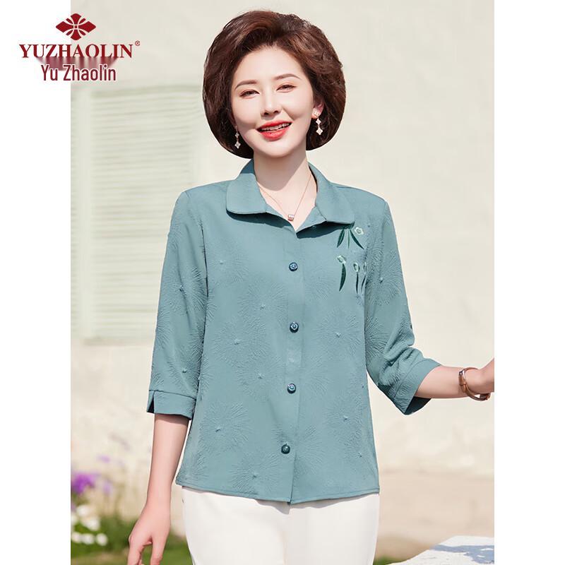 Yu Zhaolin Women's 3/4 Sleeve Summer Blouse