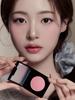 Dinto Be My Wendy Marshmallow & Melting Blusher 10 shades