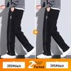 Men's Fleece-Lined Wide-Leg Sweatpants, Winter Sports Casual Pants for Spring/Autumn 2025