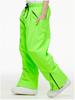 Unisex Waterproof Winter Ski Pants - Warm, Thick, Loose Fit