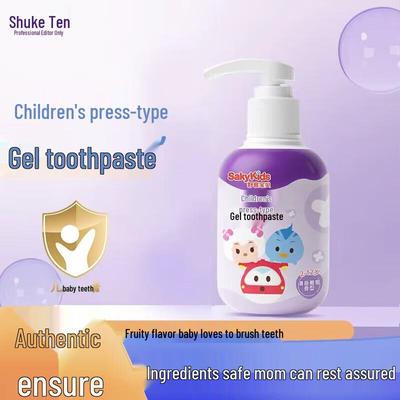 Shuke Kids Fluoride Anti-Cavity Toothpaste