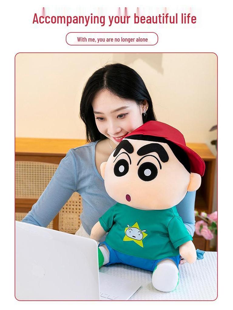 Shin-chan Plush Toy & Cute Casual Sweatshirt: Anime-Inspired Birthday Gift & Sleeping Pillow for Kids