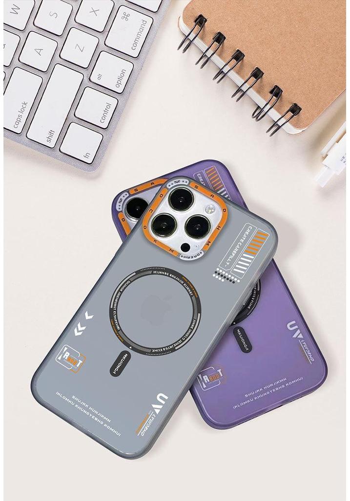 Trendy Skin-Feel Matte iPhone 16 Pro Max Magnetic Drop-Proof Protective Case