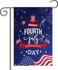 July 4th Garden Ag 12x18 Inch Double Sided Burlap Patriotic Memorial Independence Day Garden Ag for Outdoor Yard Lawn Ho