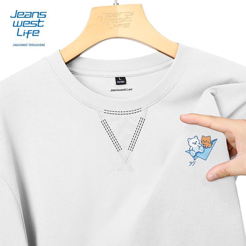 Jeanswest LIFE Men's Long Sleeve Cotton T-Shirt