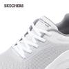 Skechers Women's 117681 Lightweight Comfort Walking Shoes
