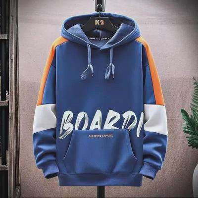 Men’s 2022 Autumn/Winter Thickened Fashionable Korean-Style Hoodie Sweatshirt - All-Match Student Jacket