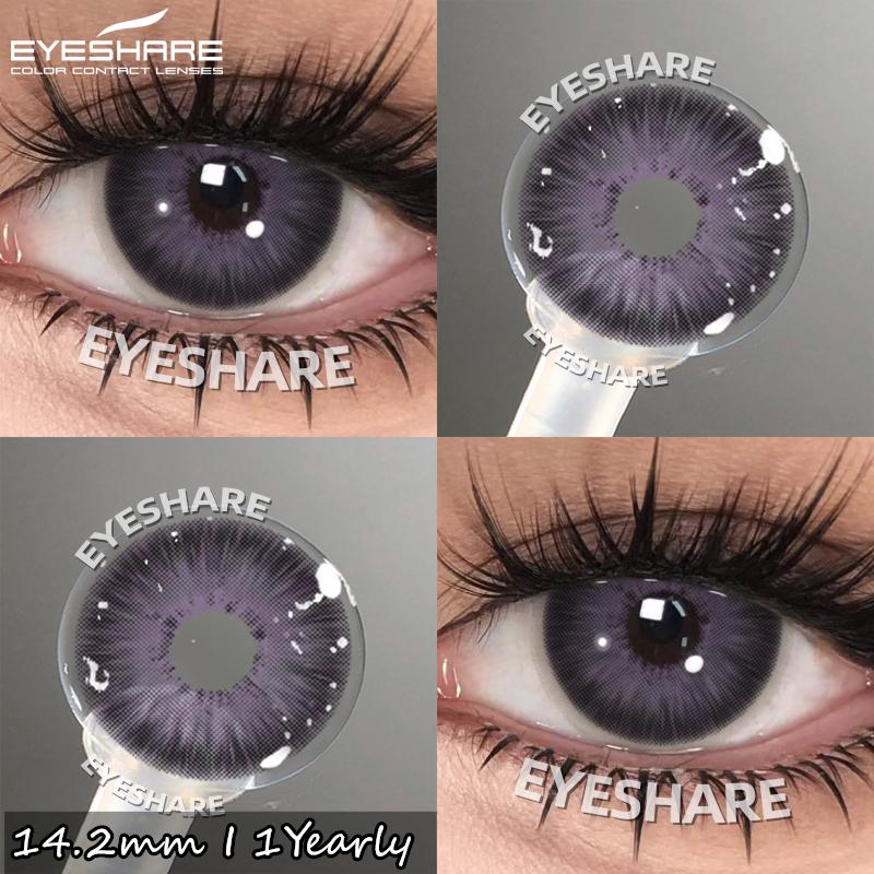 EYESHARE 1pair Colored Pupils Blue Eye Contacts Brown Natural Lens Green High Quality Color Contact Lenses Gray Eyes Lenses
