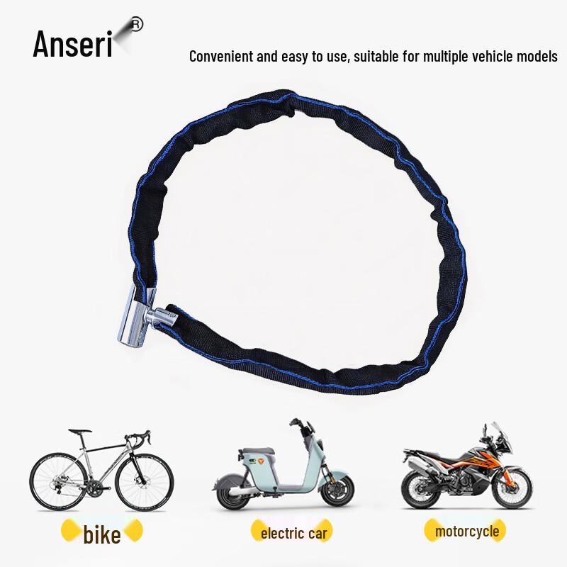 Ansell Security Chain Lock with Fabric Sleeve