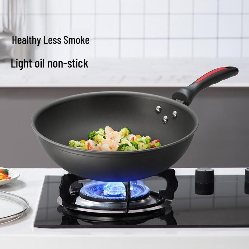 COOKER KING 32cm Non-stick Smokeless Wok