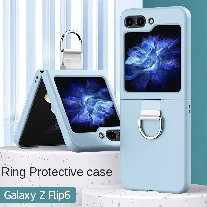 Hard Shell Plastic Ring Phone Case for Samsung Galaxy Z Flip 7FE 6 5 4 3 Flip6 Flip5 Flip4 Flip7 5G Protective Shockproof Cover
