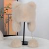 Raccoon Tail Imitation Fox Hair Ear Protection Lei Feng Hat Children Winter Thickened Warm Cold Plush Lei Feng Hat