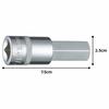 TONE Hexagonal Socket, 4H-17, 12.7mm (1/2") Drive, 17mm Width