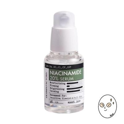 Dermafactory Niasinamid %20 Serum 30ml (seçenek 2)