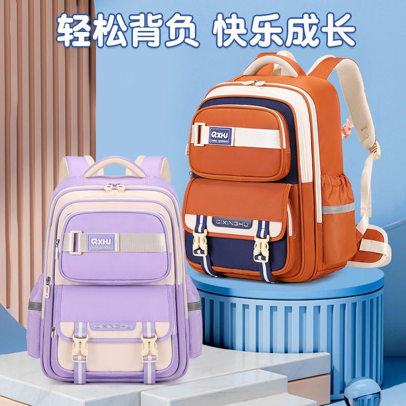 Kids Orthopedic Backpack waterproof Children School Bags For Girls Boys Backpack schoolbag Primary School backpack mochila