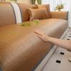 New Modern Simple Rattan Sofa Cushion Summer Sofa Mat Summer Seat Cushion Fixed Cover Towel