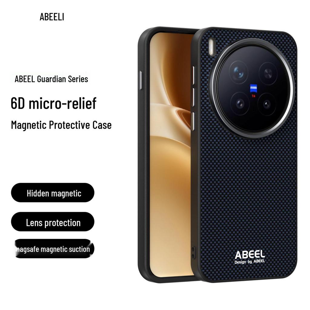 VivoX300Pro Magnetic Wireless Charging Soft Case - Solid Color Protective Cover for iQOO15