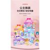 Cartoon Princess Reusable Magnetic Fridge Stickers Educational Puzzle Toy For Girls