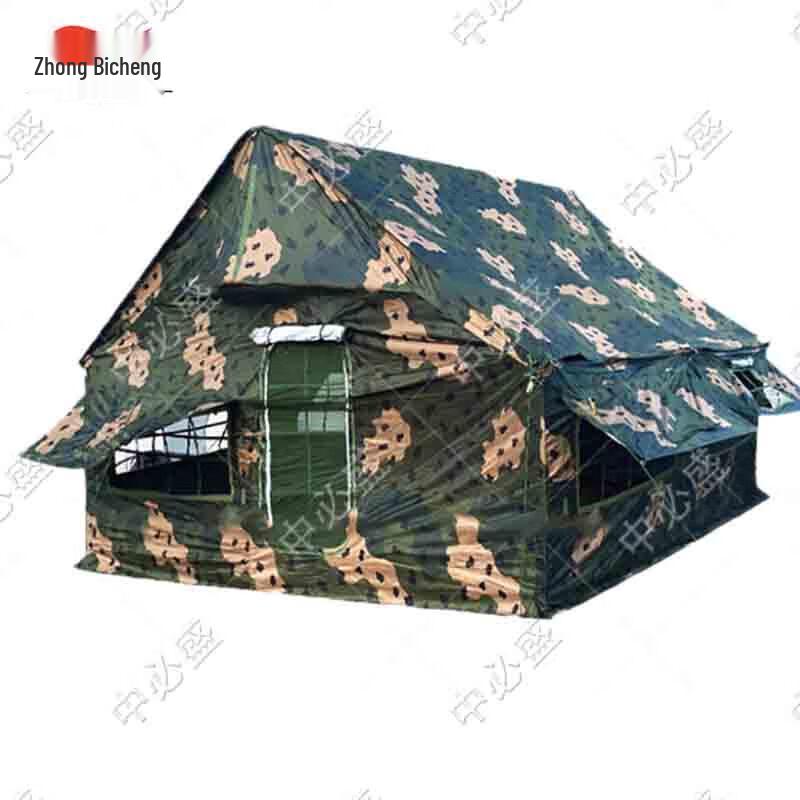 Zhongbisheng 2003 Rainproof Camouflage Tent