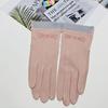 Women's Thin Cotton Summer Sun Protection Gloves - Outdoor, Cycling, Touchscreen, Driving, UV Shield