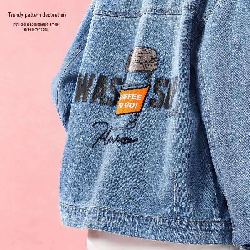 Little Tiger Patty Boys' Coffee Print Denim Jacket