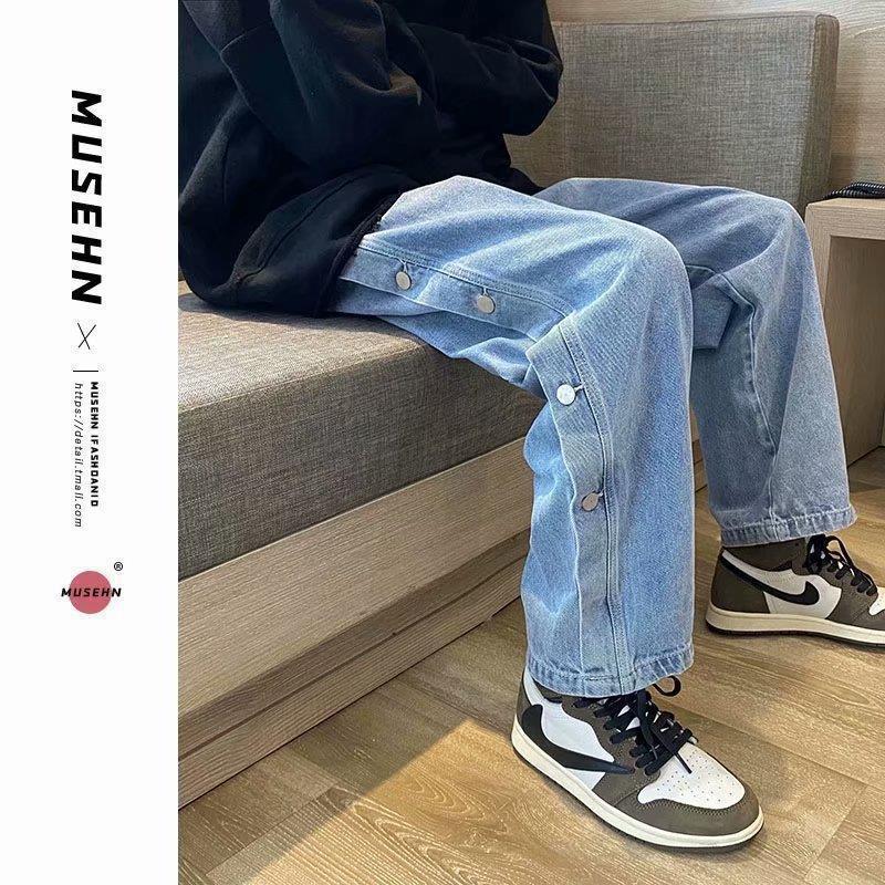 Джинсы JYL Мужские Камуфляжные Укороченные Карго Клеш На Открытом Воздухе Денимовые Брюки 2XL