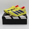 JR6373 adidas Adizero Adios Pro 4 Pure Sulfur Lucid Blue Lucid Red (pánské)