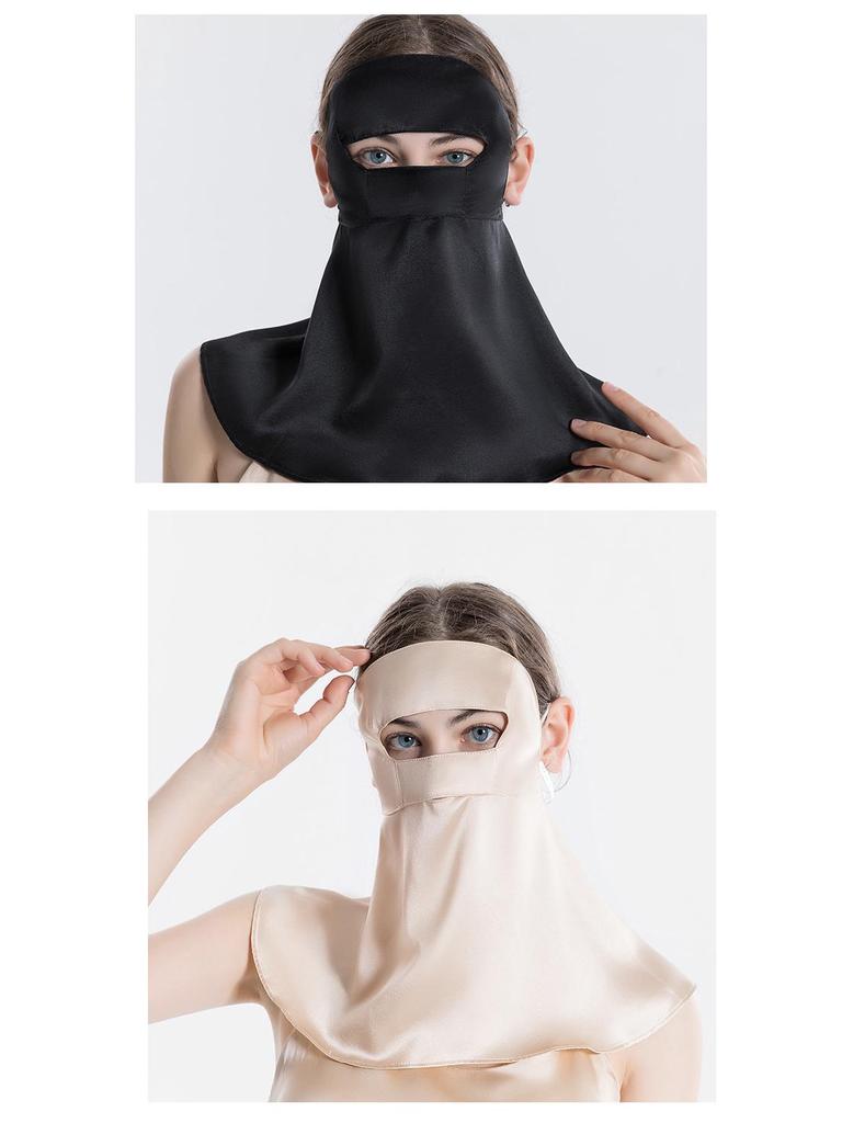 Mulberry Silk UV Protection Face Mask with Adjustable Ear Loops