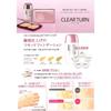 CRIE Clear Turn EX Liquid Foundation R 40ml #412
