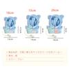 YUYAKESHI Doll Cotton Doll Clothes, Doll Clothes, Plush Toy Clothes, Hooded Parka, Cute Coat with Ears, No Attributes (Blue, 15cm)