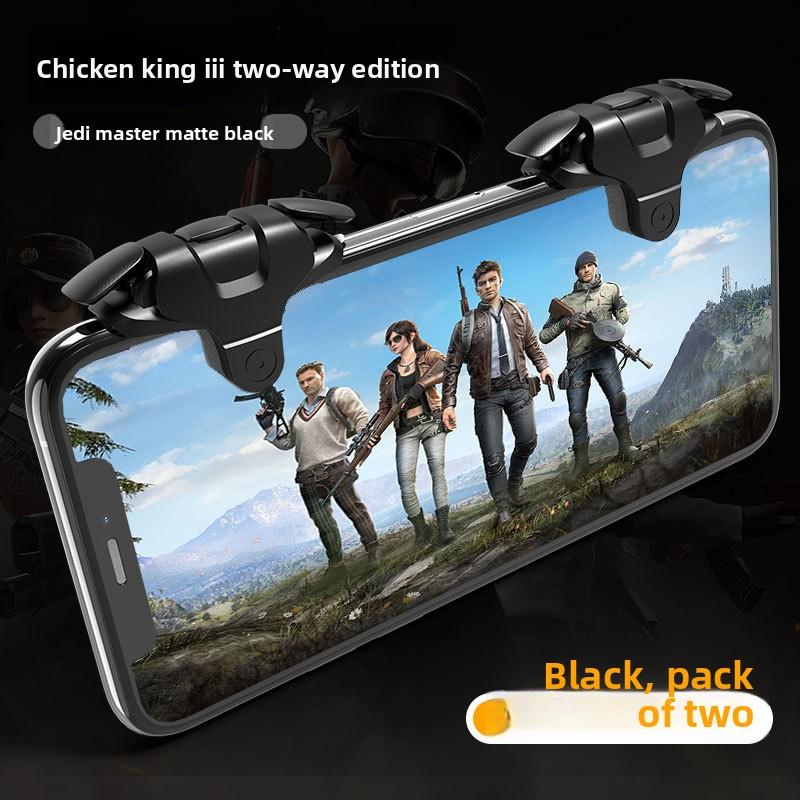 Third Generation Continuous Mobile Gamepad Naraka