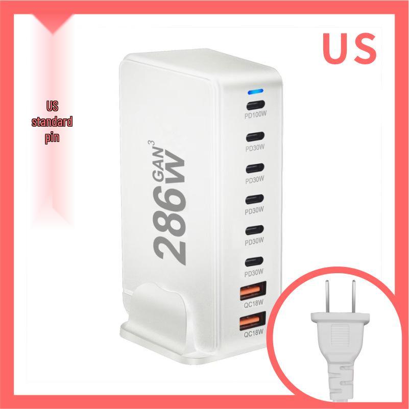 268W Gallium Nitride Multi-Port Fast Charger for Phones, Tablets, Laptops