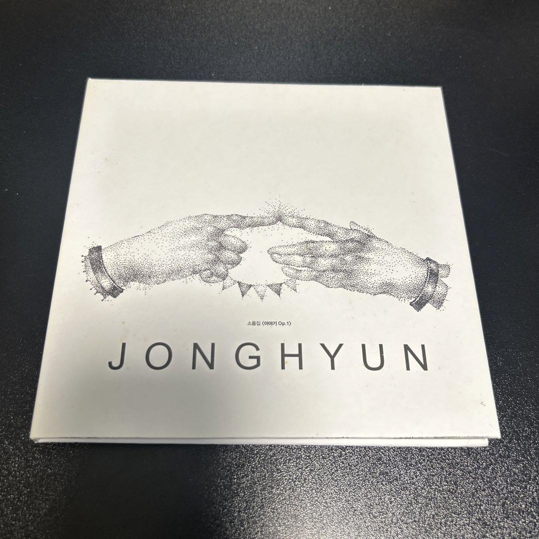 

[USED] SHINee Jonghyun CD Collection Story Op.1