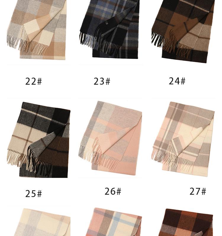 Hong Rong Unisex Wool Plaid Scarf - Warm for Autumn/Winter