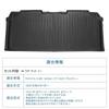 K-One's Smile: Compatible with the 90 Series Voxy and Noah. Second-Row Seat Rug, Universal Fit, January 2022 - Present Models. Custom-Designed Waterpr