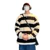 Striped Crew Neck Thickened Sweater Men's Spring and Autumn Loose Lazy Wind 2025 New Outer Wear Knitted Sweater Jacket
