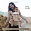 BEIESTATE 2-in-1 Baby Carrier with Waist Stool