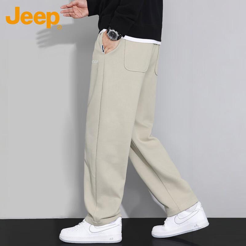 Jeep Men's Loose Straight Leg Casual Pants