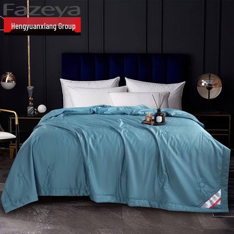 Hengyuanxiang Caiyang Home Tencel Soybean Summer Quilt