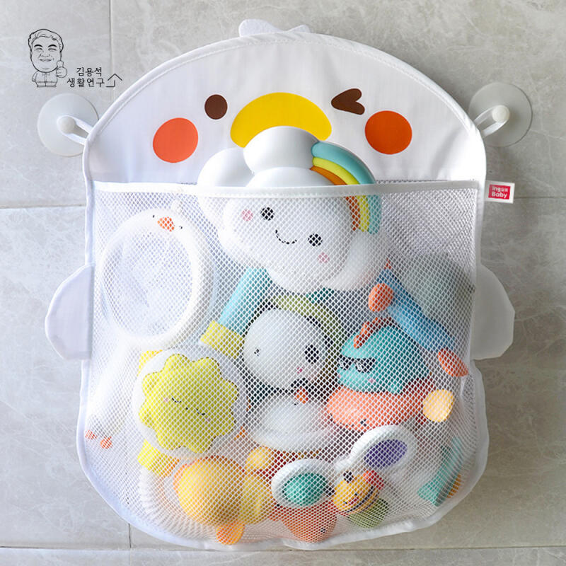 Bebe Duck Bathroom Net Toy Organizer Bath Toy Absorbent white 1970₽