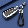 TPU Suitable for S5 Corolla keycase 2023 FAW Corolla twin engine interior decoration products full shell buckle JH5