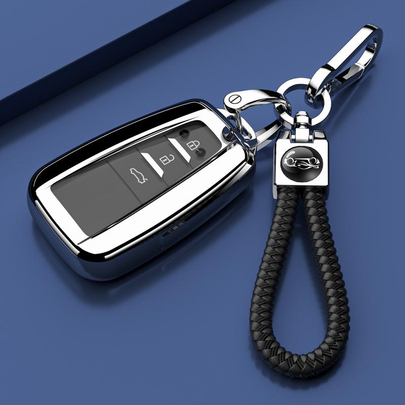 TPU Suitable for S5 Corolla keycase 2023 FAW Corolla twin engine interior decoration products full shell buckle JH5