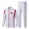 Chinese Team Casual Sports Suit for Men, Women, Coaches & Sports Students - Parent-Child Style Gymnastics & Event Uniform