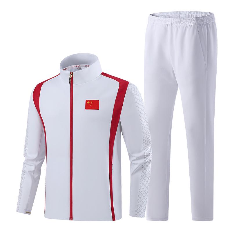 Chinese Team Casual Sports Suit for Men, Women, Coaches & Sports Students - Parent-Child Style Gymnastics & Event Uniform