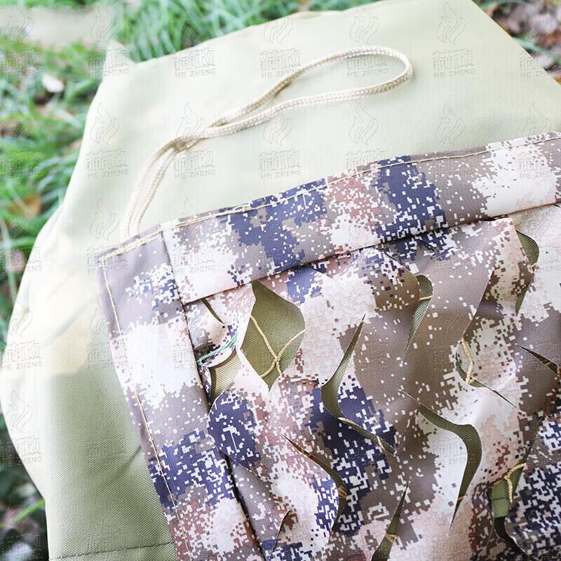Hezheng 420D Camouflage Net