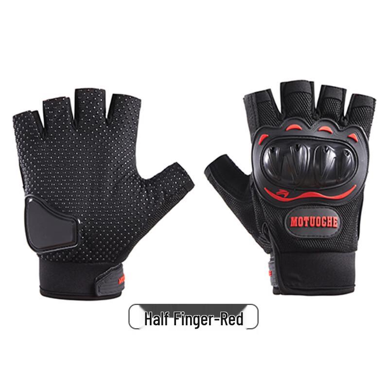Adult Winter Touchscreen Tactical Cycling Gloves