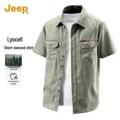 Men's Lyocell Tencel Blend Short Sleeve Fashion Shirt